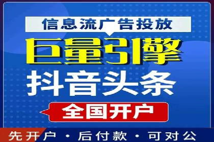 百度推广技巧分享：成功案例解析