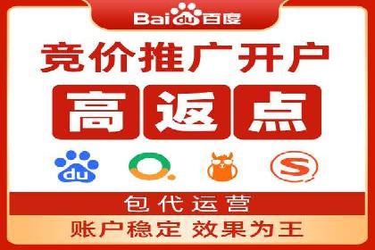 某品牌信息流广告投放的转化率提升策略